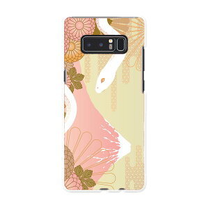 SC-01K Galaxy Note8 �M�����N�V�[ �m�[�g�G�C�g sc01k docomo �h�R�� �X�}�z �J�o�[ �P�[�X �X�}�z�P�[�X �X�}�z�J�o�[ PC �n�[�h�P�[�X �a���@�a���@�R �ʐ^�E���i 002795