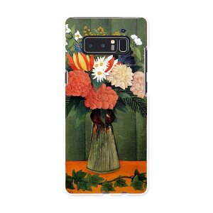 SC-01K Galaxy Note8 MNV[ m[gGCg sc01k docomo hR X}z Jo[ P[X X}zP[X X}zJo[ PC n[hP[X ԁ@G@CXg ʐ^Ei N[ 003243