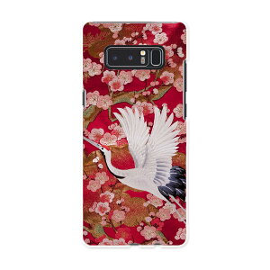 SC-01K Galaxy Note8 �M�����N�V�[ �m�[�g�G�C�g sc01k docomo �h�R�� �X�}�z �J�o�[ �P�[�X �X�}�z�P�[�X �X�}�z�J�o�[ PC �n�[�h�P�[�X �a���@�a���@�� ���{��E�a�� �A�j�}�� 003394