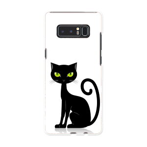 SC-01K Galaxy Note8 �M�����N�V�[ �m�[�g�G�C�g sc01k docomo �h�R�� �X�}�z �J�o�[ �P�[�X �X�}�z�P�[�X �X�}�z�J�o�[ PC �n�[�h�P�[�X �L�@�����@�L�����N�^�[ �A�j�}�� 003419
