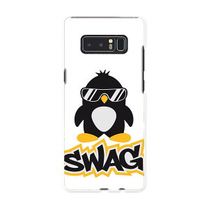 SC-01K Galaxy Note8 �M�����N�V�[ �m�[�g�G�C�g sc01k docomo �h�R�� �X�}�z �J�o�[ �P�[�X �X�}�z�P�[�X �X�}�z�J�o�[ PC �n�[�h�P�[�X �y���M���@�����@�L�����N�^�[ ���j�[�N 003537