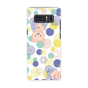 SC-01K Galaxy Note8 �M�����N�V�[ �m�[�g�G�C�g sc01k docomo �h�R�� �X�}�z �J�o�[ �P�[�X �X�}�z�P�[�X �X�}�z�J�o�[ PC �n�[�h�P�[�X �F�@�����@�L�����N�^�[ ���u���[ 004081