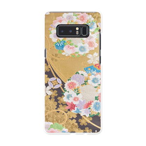 SC-01K Galaxy Note8 �M�����N�V�[ �m�[�g�G�C�g sc01k docomo �h�R�� �X�}�z �J�o�[ �P�[�X �X�}�z�P�[�X �X�}�z�J�o�[ PC �n�[�h�P�[�X �a���@�a���@�� ���{��E�a�� 004481