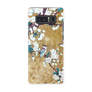 SC-01K Galaxy Note8 MNV[ m[gGCg sc01k docomo hR X}z Jo[ P[X X}zP[X X}zJo[ PC n[hP[X ԁ@@a@a t[ 004544