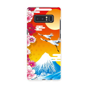 SC-01K Galaxy Note8 MNV[ m[gGCg sc01k docomo hR X}z Jo[ P[X X}zP[X X}zJo[ PC n[hP[X a@a@ {Ea 004589