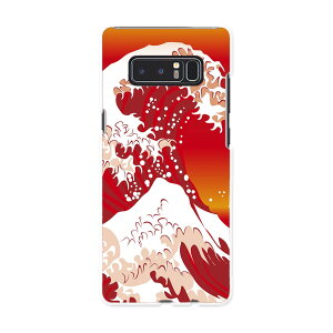 SC-01K Galaxy Note8 �M�����N�V�[ �m�[�g�G�C�g sc01k docomo �h�R�� �X�}�z �J�o�[ �P�[�X �X�}�z�P�[�X �X�}�z�J�o�[ PC �n�[�h�P�[�X �a���@�a���@�C �ʐ^�E���i 004665