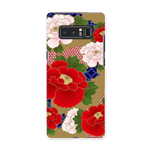 SC-01K Galaxy Note8 �M�����N�V�[ �m�[�g�G�C�g sc01k docomo �h�R�� �X�}�z �J�o�[ �P�[�X �X�}�z�P�[�X �X�}�z�J�o�[ PC �n�[�h�P�[�X �a���@�a���@�� ���O�W���A���[ �t�����[ 005107
