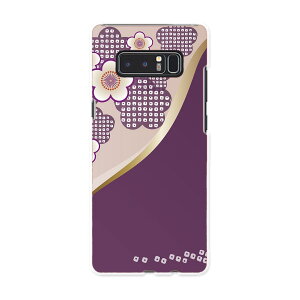 SC-01K Galaxy Note8 �M�����N�V�[ �m�[�g�G�C�g sc01k docomo �h�R�� �X�}�z �J�o�[ �P�[�X �X�}�z�P�[�X �X�}�z�J�o�[ PC �n�[�h�P�[�X �a���@�a���@���@�� �t�����[ 005248