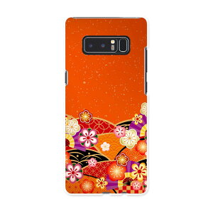SC-01K Galaxy Note8 �M�����N�V�[ �m�[�g�G�C�g sc01k docomo �h�R�� �X�}�z �J�o�[ �P�[�X �X�}�z�P�[�X �X�}�z�J�o�[ PC �n�[�h�P�[�X �a���@�a���@�� �N�[�� 005457