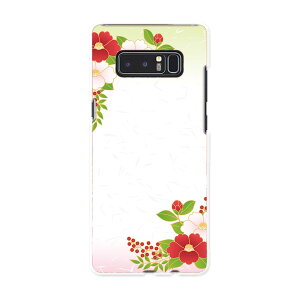 SC-01K Galaxy Note8 �M�����N�V�[ �m�[�g�G�C�g sc01k docomo �h�R�� �X�}�z �J�o�[ �P�[�X �X�}�z�P�[�X �X�}�z�J�o�[ PC �n�[�h�P�[�X �a���@�a���@�� �t�����[ 005476