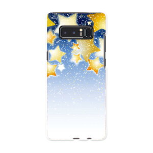 SC-01K Galaxy Note8 �M�����N�V�[ �m�[�g�G�C�g sc01k docomo �h�R�� �X�}�z �J�o�[ �P�[�X �X�}�z�P�[�X �X�}�z�J�o�[ PC �n�[�h�P�[�X ���@�X�^�[�@�� ���O�W���A���[ 005502