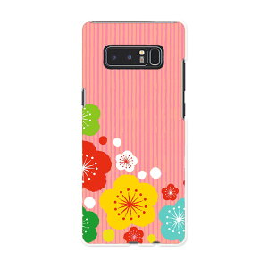 SC-01K Galaxy Note8 �M�����N�V�[ �m�[�g�G�C�g sc01k docomo �h�R�� �X�}�z �J�o�[ �P�[�X �X�}�z�P�[�X �X�}�z�J�o�[ PC �n�[�h�P�[�X �a���@�a���@�ԁ@�t�����[ ���̑� 005509