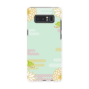 SC-01K Galaxy Note8 �M�����N�V�[ �m�[�g�G�C�g sc01k docomo �h�R�� �X�}�z �J�o�[ �P�[�X �X�}�z�P�[�X �X�}�z�J�o�[ PC �n�[�h�P�[�X �a���@�a���@�� �t�����[ 005536