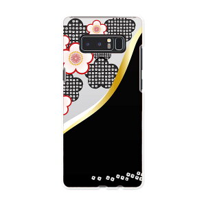 SC-01K Galaxy Note8 MNV[ m[gGCg sc01k docomo hR X}z Jo[ P[X X}zP[X X}zJo[ PC n[hP[X ԁ@a@a N[ 005702