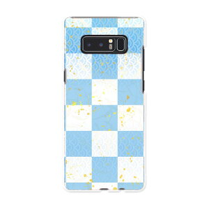 SC-01K Galaxy Note8 �M�����N�V�[ �m�[�g�G�C�g sc01k docomo �h�R�� �X�}�z �J�o�[ �P�[�X �X�}�z�P�[�X �X�}�z�J�o�[ PC �n�[�h�P�[�X �a���@�a���@�s���͗l �`�F�b�N�E�{�[�_�[ 005730