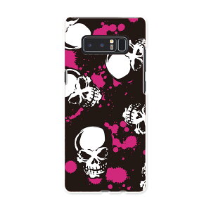 SC-01K Galaxy Note8 �M�����N�V�[ �m�[�g�G�C�g sc01k docomo �h�R�� �X�}�z �J�o�[ �P�[�X �X�}�z�P�[�X �X�}�z�J�o�[ PC �n�[�h�P�[�X �[���@�h�N���@�͗l ���̑� 005765