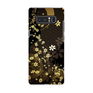 SC-01K Galaxy Note8 �M�����N�V�[ �m�[�g�G�C�g sc01k docomo �h�R�� �X�}�z �J�o�[ �P�[�X �X�}�z�P�[�X �X�}�z�J�o�[ PC �n�[�h�P�[�X �a���@�a���@�ԁ@�t�����[ �N�[�� 005847