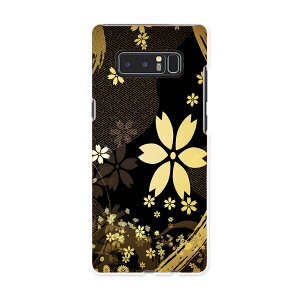 SC-01K Galaxy Note8 MNV[ m[gGCg sc01k docomo hR X}z Jo[ P[X X}zP[X X}zJo[ PC n[hP[X a@a@ԁ@t[ N[ 005848