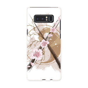 SC-01K Galaxy Note8 MNV[ m[gGCg sc01k docomo hR X}z Jo[ P[X X}zP[X X}zJo[ PC n[hP[X a@a@ԁ@t[ OWA[ N[ 006138
