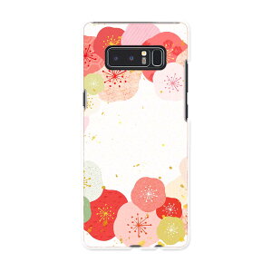 SC-01K Galaxy Note8 MNV[ m[gGCg sc01k docomo hR X}z Jo[ P[X X}zP[X X}zJo[ PC n[hP[X ԁ@t[@a@a t[ 006211