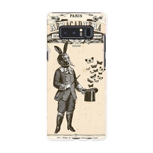 SC-01K Galaxy Note8 �M�����N�V�[ �m�[�g�G�C�g sc01k docomo �h�R�� �X�}�z �J�o�[ �P�[�X �X�}�z�P�[�X �X�}�z�J�o�[ PC �n�[�h�P�[�X �������@�p��@�C���X�g ���̑� 006240