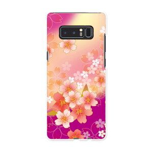 SC-01K Galaxy Note8 �M�����N�V�[ �m�[�g�G�C�g sc01k docomo �h�R�� �X�}�z �J�o�[ �P�[�X �X�}�z�P�[�X �X�}�z�J�o�[ PC �n�[�h�P�[�X �a���@�a���@�ԁ@�t�����[ ���̑� 006383