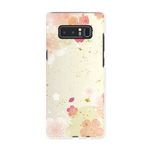 SC-01K Galaxy Note8 �M�����N�V�[ �m�[�g�G�C�g sc01k docomo �h�R�� �X�}�z �J�o�[ �P�[�X �X�}�z�P�[�X �X�}�z�J�o�[ PC �n�[�h�P�[�X �a���@�a���@�ԁ@�t�����[ �t�����[ 006429