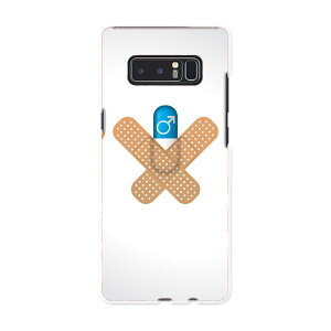 SC-01K Galaxy Note8 MNV[ m[gGCg sc01k docomo hR X}z Jo[ P[X X}zP[X X}zJo[ PC n[hP[X Jnp@JvZ j[N 006597