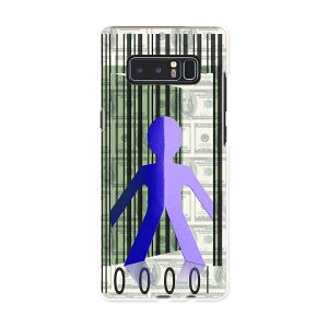 SC-01K Galaxy Note8 �M�����N�V�[ �m�[�g�G�C�g sc01k docomo �h�R�� �X�}�z �J�o�[ �P�[�X �X�}�z�P�[�X �X�}�z�J�o�[ PC �n�[�h�P�[�X �o�[�R�[�h�@�C���X�g�@�l�� ���j�[�N 007475