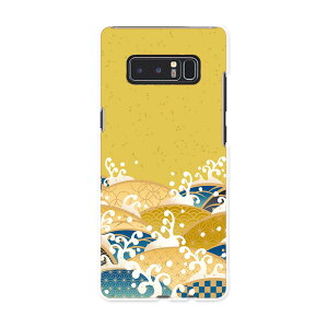 SC-01K Galaxy Note8 �M�����N�V�[ �m�[�g�G�C�g sc01k docomo �h�R�� �X�}�z �J�o�[ �P�[�X �X�}�z�P�[�X �X�}�z�J�o�[ PC �n�[�h�P�[�X �a���@�a���@�g�@�͗l �ʐ^�E���i 008174