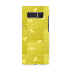 SC-01K Galaxy Note8 �M�����N�V�[ �m�[�g�G�C�g sc01k docomo �h�R�� �X�}�z �J�o�[ �P�[�X �X�}�z�P�[�X �X�}�z�J�o�[ PC �n�[�h�P�[�X �a���@�a���@��ǁ@�����傤 ���j�[�N 008262