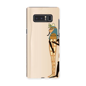 SC-01K Galaxy Note8 �M�����N�V�[ �m�[�g�G�C�g sc01k docomo �h�R�� �X�}�z �J�o�[ �P�[�X �X�}�z�P�[�X �X�}�z�J�o�[ PC �n�[�h�P�[�X �C���X�g�@�ǉ�@�Ñ�@�G�W�v�g ���j�[�N 008410
