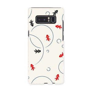 SC-01K Galaxy Note8 �M�����N�V�[ �m�[�g�G�C�g sc01k docomo �h�R�� �X�}�z �J�o�[ �P�[�X �X�}�z�P�[�X �X�}�z�J�o�[ PC �n�[�h�P�[�X �ā@�����@�ԁ@���b�h�@�͗l �A�j�}�� 008432