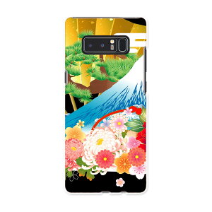 SC-01K Galaxy Note8 MNV[ m[gGCg sc01k docomo hR X}z Jo[ P[X X}zP[X X}zJo[ PC n[hP[X a@a@xmR@@ubN {Ea 008607