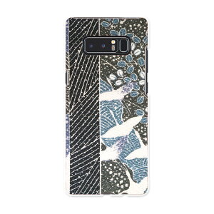 SC-01K Galaxy Note8 �M�����N�V�[ �m�[�g�G�C�g sc01k docomo �h�R�� �X�}�z �J�o�[ �P�[�X �X�}�z�P�[�X �X�}�z�J�o�[ PC �n�[�h�P�[�X �a���@�a���@�߁@�͗l �A�j�}�� 008838
