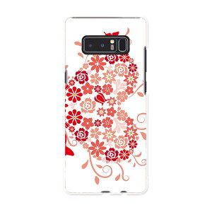 SC-01K Galaxy Note8 MNV[ m[gGCg sc01k docomo hR X}z Jo[ P[X X}zP[X X}zJo[ PC n[hP[X ԁ@t[@n[g@ 009198