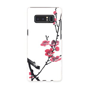SC-01K Galaxy Note8 �M�����N�V�[ �m�[�g�G�C�g sc01k docomo �h�R�� �X�}�z �J�o�[ �P�[�X �X�}�z�P�[�X �X�}�z�J�o�[ PC �n�[�h�P�[�X �a���@�a���@�t�����[ 009339