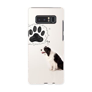 SC-01K Galaxy Note8 �M�����N�V�[ �m�[�g�G�C�g sc01k docomo �h�R�� �X�}�z �J�o�[ �P�[�X �X�}�z�P�[�X �X�}�z�J�o�[ PC �n�[�h�P�[�X ���@�����@�ʐ^ 009900