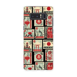 SC-01K Galaxy Note8 MNV[ m[gGCg sc01k docomo hR X}z Jo[ P[X X}zP[X X}zJo[ PC n[hP[X {@؎@i 010604