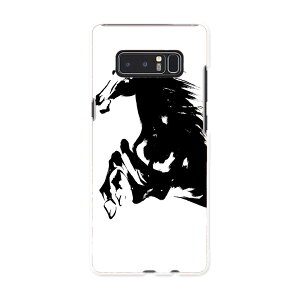 SC-01K Galaxy Note8 �M�����N�V�[ �m�[�g�G�C�g sc01k docomo �h�R�� �X�}�z �J�o�[ �P�[�X �X�}�z�P�[�X �X�}�z�J�o�[ PC �n�[�h�P�[�X �����@���܁@���m�g�[�� 011433