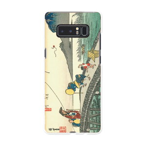 SC-01K Galaxy Note8 �M�����N�V�[ �m�[�g�G�C�g sc01k docomo �h�R�� �X�}�z �J�o�[ �P�[�X �X�}�z�P�[�X �X�}�z�J�o�[ PC �n�[�h�P�[�X �a���@�a���@���i 011476