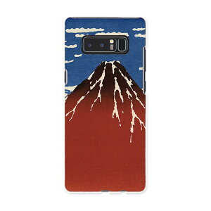 SC-01K Galaxy Note8 �M�����N�V�[ �m�[�g�G�C�g sc01k docomo �h�R�� �X�}�z �J�o�[ �P�[�X �X�}�z�P�[�X �X�}�z�J�o�[ PC �n�[�h�P�[�X �a���@�a���@�x�m�R 011478