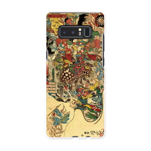 SC-01K Galaxy Note8 �M�����N�V�[ �m�[�g�G�C�g sc01k docomo �h�R�� �X�}�z �J�o�[ �P�[�X �X�}�z�P�[�X �X�}�z�J�o�[ PC �n�[�h�P�[�X �a���@�a���@�d�� 011480