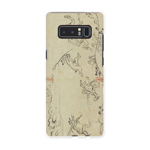 SC-01K Galaxy Note8 �M�����N�V�[ �m�[�g�G�C�g sc01k docomo �h�R�� �X�}�z �J�o�[ �P�[�X �X�}�z�P�[�X �X�}�z�J�o�[ PC �n�[�h�P�[�X �a���@�a���@���� 011485