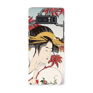 SC-01K Galaxy Note8 MNV[ m[gGCg sc01k docomo hR X}z Jo[ P[X X}zP[X X}zJo[ PC n[hP[X a@a@l 011488