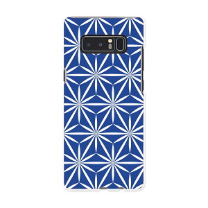 SC-01K Galaxy Note8 �M�����N�V�[ �m�[�g�G�C�g sc01k docomo �h�R�� �X�}�z �J�o�[ �P�[�X �X�}�z�P�[�X �X�}�z�J�o�[ PC �n�[�h�P�[�X �@���@�͗l 012307