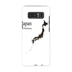 SC-01K Galaxy Note8 �M�����N�V�[ �m�[�g�G�C�g sc01k docomo �h�R�� �X�}�z �J�o�[ �P�[�X �X�}�z�P�[�X �X�}�z�J�o�[ PC �n�[�h�P�[�X �n�}�@���{�@���m�g�[�� 012923