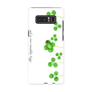 SC-01K Galaxy Note8 �M�����N�V�[ �m�[�g�G�C�g sc01k docomo �h�R�� �X�}�z �J�o�[ �P�[�X �X�}�z�P�[�X �X�}�z�J�o�[ PC �n�[�h�P�[�X �N���[�o�[�@�A���@�p�� 013263