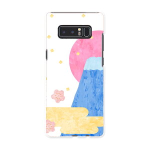 SC-01K Galaxy Note8 �M�����N�V�[ �m�[�g�G�C�g sc01k docomo �h�R�� �X�}�z �J�o�[ �P�[�X �X�}�z�P�[�X �X�}�z�J�o�[ PC �n�[�h�P�[�X �x�m�R�@�������@�C���X�g 013560