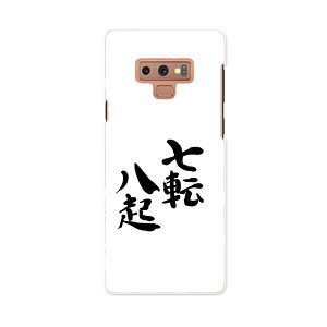 SC-01L Galaxy Note9 MNV[ m[giC docomo hR sc01l X}z Jo[ P[X X}zP[X X}zJo[ PC n[hP[X 002298 @